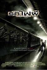 Watch Chum thaang rot fai phii Movie4k