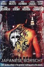 Watch Japanese Borscht Movie4k