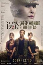 Watch Sheep Without a Shepherd Movie4k