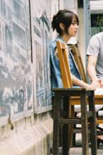 Watch Break Up Club Movie4k