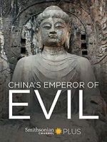 Watch China\'s Emperor of Evil Movie4k