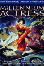 Watch Millennium Actress Movie4k