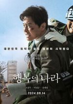 Watch Land of Happiness Movie4k