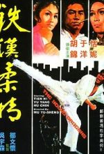 Watch The Young Dragons Movie4k