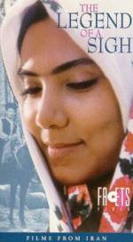 Watch The Legend of a Sigh Movie4k