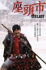 Watch Zat�ichi The Last Movie4k
