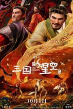 Watch Three Kingdoms: Starlit Heroes Movie4k
