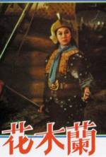 Watch Woman General Mulan Hua Movie4k