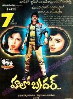 Watch Hello Brother Movie4k