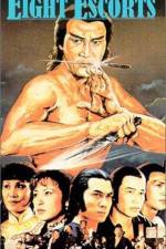 Watch Ba jue Movie4k