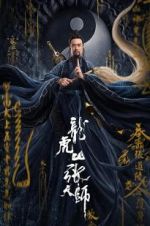 Watch Zhang Sanfeng 2: Tai Chi Master Movie4k