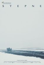 Watch Stepne Movie4k