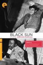 Watch Kuroi taiyo Movie4k