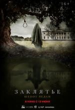 Watch Whisper Movie4k