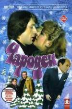 Watch Charodei Movie4k