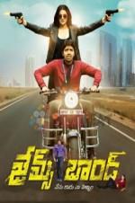 Watch James Bond Movie4k