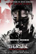 Watch Wolf Warrior Movie4k