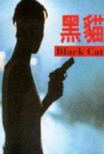 Watch Hei mao Movie4k