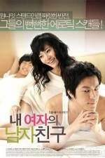 Watch My Girl\'s Boy (Nae Yeojaeui Namja Chingu Movie4k