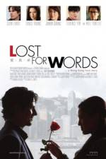 Watch Lost for Words Movie4k