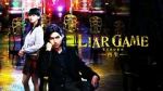 Watch Liar Game: Reborn Movie4k