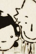 Watch A Quoi Ca Sert L�amour? (Perils of Love) Movie4k