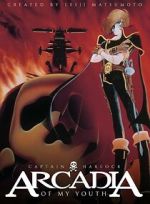 Watch Arcadia of My Youth Movie4k