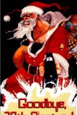 Watch Zbogum na dvaesetiot vek Movie4k