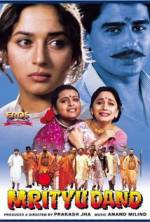 Watch Death Sentence Movie4k