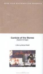 Watch Canticle of the Stones Movie4k