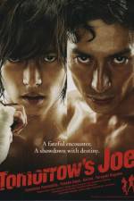 Watch Ashita no J Movie4k