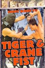 Watch Hu hao shuang xing Movie4k