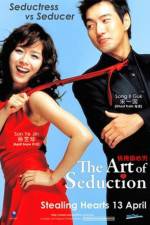 Watch Jakeob-ui jeongseok Movie4k