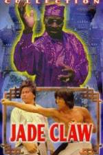 Watch Ji zhao Movie4k