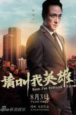 Watch Good For Nothing Heros Movie4k