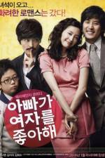 Watch Lady Daddy Movie4k