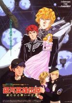 Watch Legend of the Galactic Heroes: Overture to a New War Movie4k