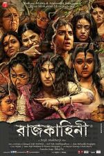 Watch Rajkahini Movie4k
