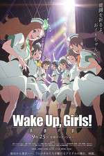 Watch Wake Up Girls Seishun no kage Movie4k
