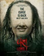 Watch Vash Level 2 Movie4k