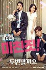 Watch Love, Again Movie4k