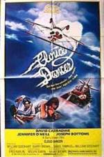 Watch Cloud Dancer Movie4k