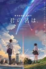 Watch Kimi no na wa. Movie4k