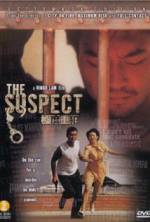 Watch The Suspect Movie4k