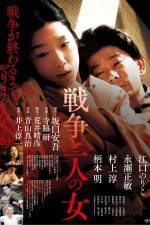 Watch Sens� to hitori no onna Movie4k