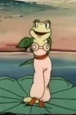 Watch Seaside Adventure Movie4k