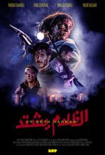 Watch It Gets Darker (Short 2022) Movie4k