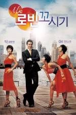 Watch Miseuteo robin ggosigi Movie4k