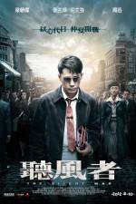 Watch The Silent War Movie4k