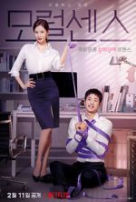 Watch Love and Leashes Movie4k